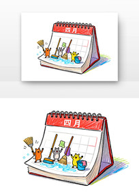 ����������������ȫ�����������¿�ͨ