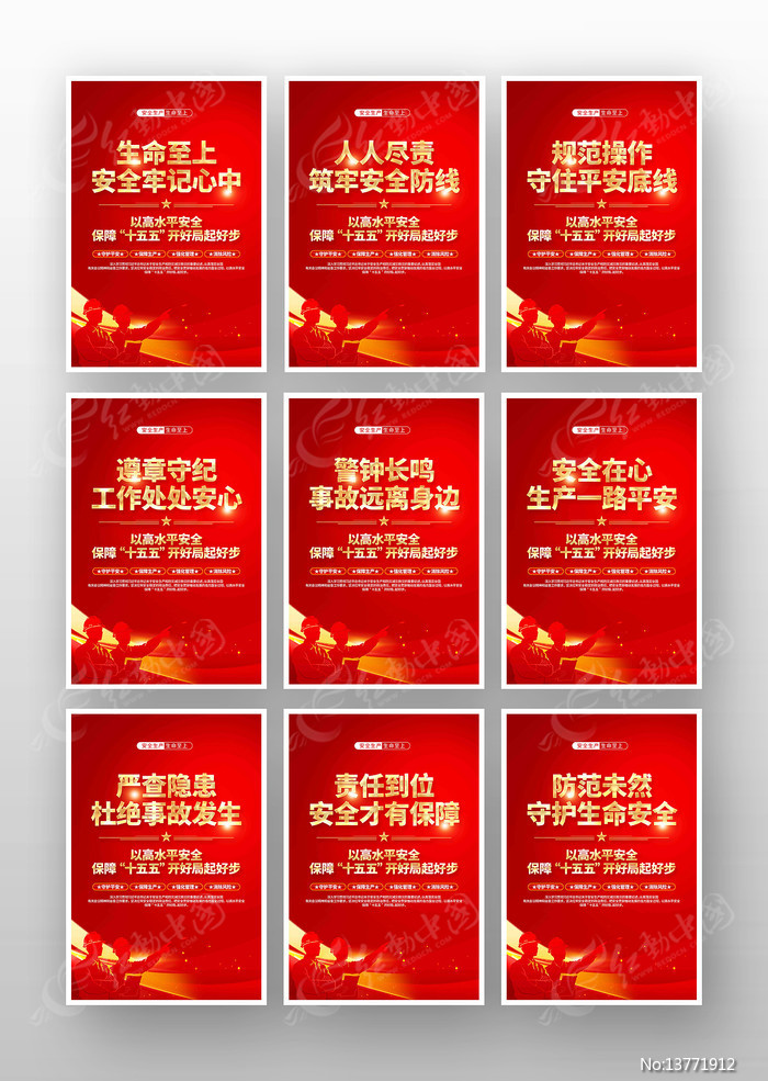 ��ȫ�������ռ�����������ȫ����չ��