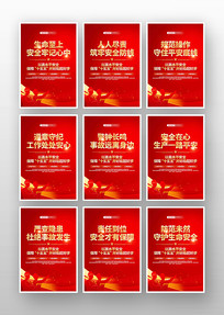 ��ȫ�������ռ�����������ȫ����չ��