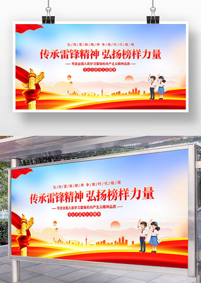 �����׷澫������չ��