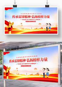 �����׷澫������չ��