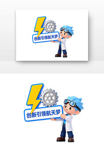 �������캽�����й������տ�ͨ