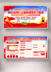 ������չ�����ͼ�����ȷ������ѧϰ����չ��