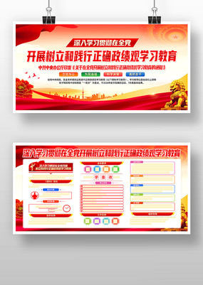 ������չ�����ͼ�����ȷ������ѧϰ����չ��