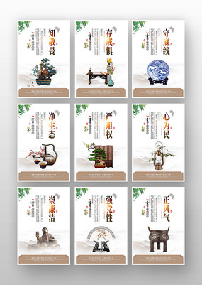 ��Ա�ɲ����罨������֪�ܵ���չ��