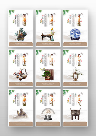 ��Ա�ɲ����罨������֪�ܵ���չ��