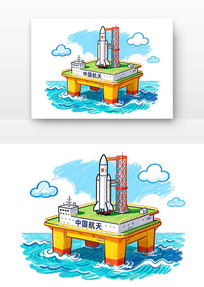 ���Ϸ����й������տ�ͨ