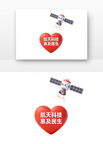 ����Ƽ��ݼ������й������տ�ͨ