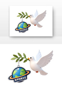 ��ƽ����̫���й������տ�ͨ