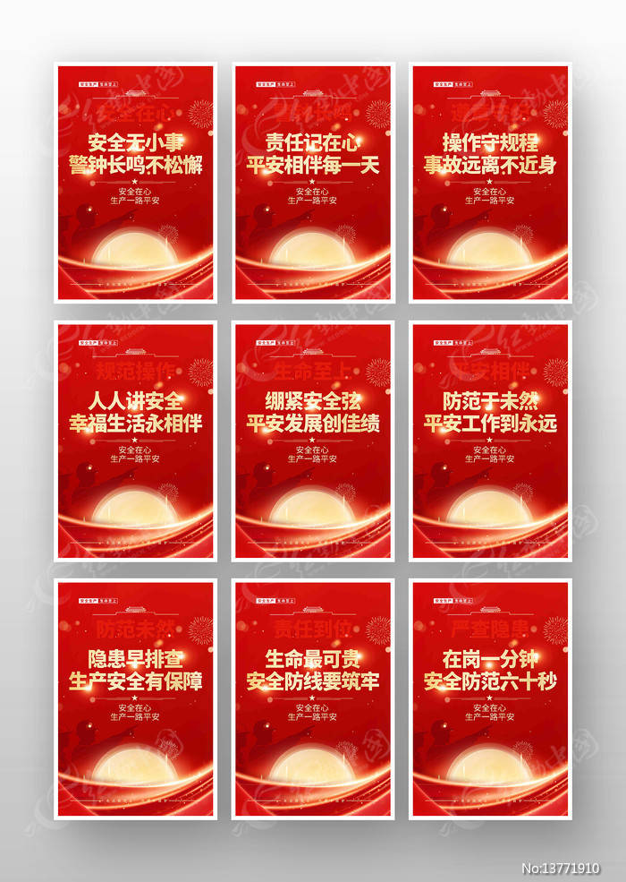 ��ɫ��ȫ����������������ȫ����չ��