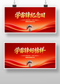 ��ɫ����ѧ�׷�ð�������չ��