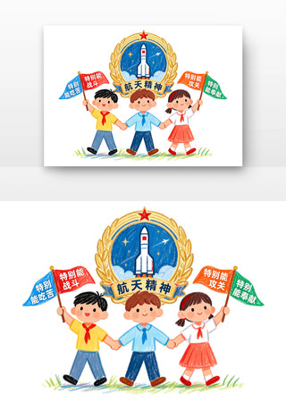 ���ﺽ�쾫���й������տ�ͨ