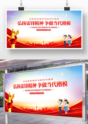 �����׷澫�������չ��