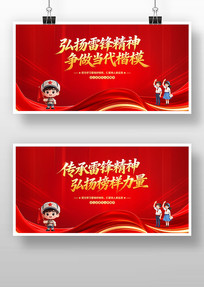 �����׷澫������������ģ����չ��