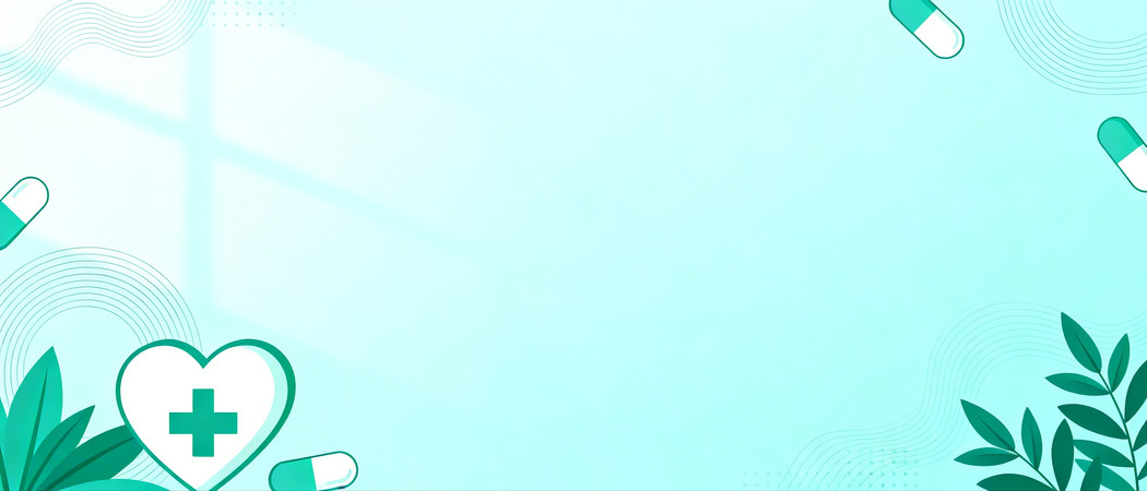 健康体检套餐推广背景 健康体检套餐推广背景