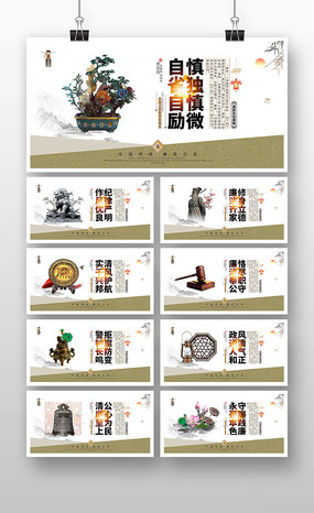 ��Լ�繫ְ��Ա����׼������չ��