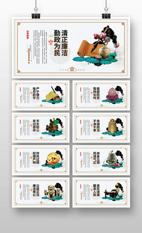 ��Լ�����������չʾ����չ��