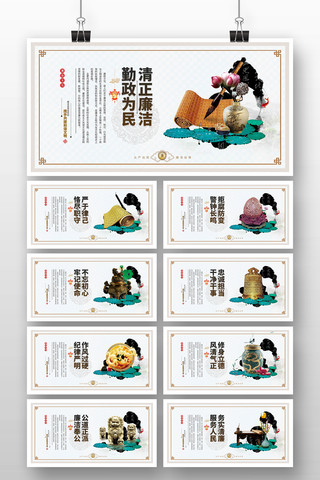 ��Լ�����������չʾ����չ��