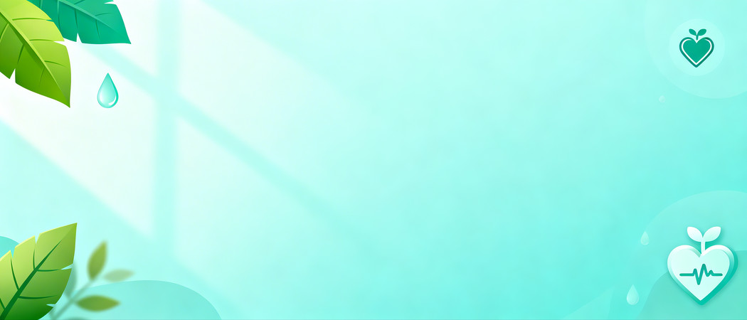 简约医疗公益海报背景 简约医疗公益海报背景