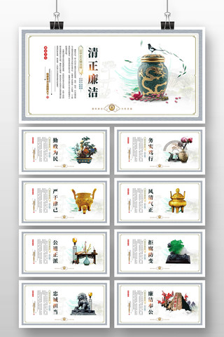 ���ص�λ�������ɽ�������չ��