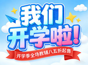 ��ѧ������������