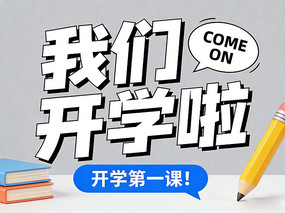 ��ѧ������ͼ