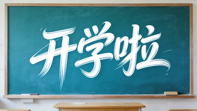 ��ѧ����������