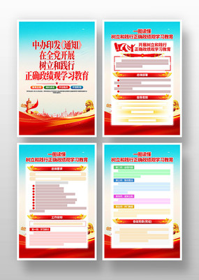 ��չ�����ͼ�����ȷ������ѧϰ������������