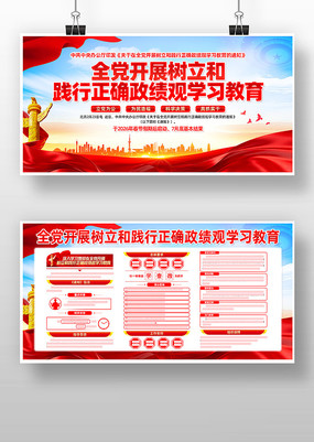 ��չ�����ͼ�����ȷ������ѧϰ��������չ��