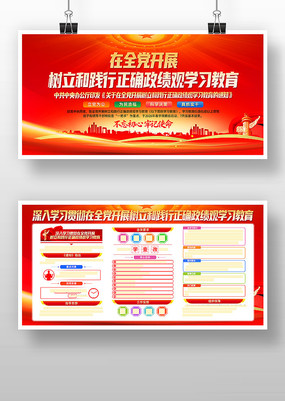 ��չ�����ͼ�����ȷ������ѧϰ��������չ��