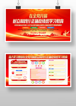 ��չ�����ͼ�����ȷ������ѧϰ��������չ��