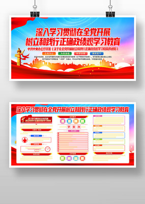 ��չ�����ͼ�����ȷ������ѧϰ������֪ͨ