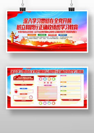 ��չ�����ͼ�����ȷ������ѧϰ������֪ͨ