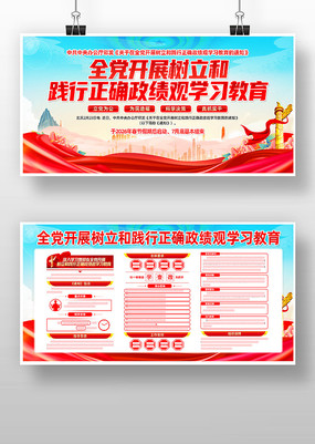 ��չ�����ͼ�����ȷ������ѧϰ����������