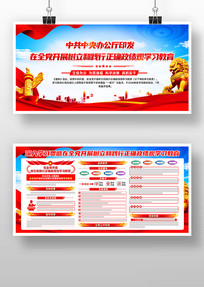 ��չ�����ͼ�����ȷ������ѧϰ����չ��