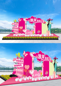 ����ӣ��������