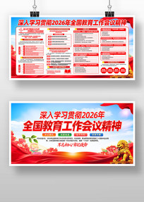 ��ɫ2026��ȫ�������������龫��չ��