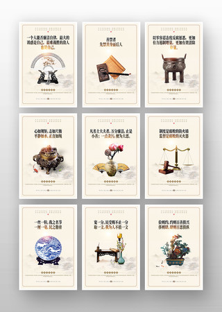 ���������������൳��չ��