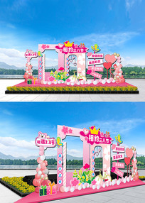 Ů��������̳�����