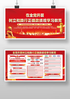 ȫ����չ�����ͼ�����ȷ������ѧϰ����