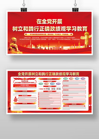 ȫ����չ�����ͼ�����ȷ������ѧϰ����