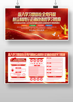 ȫ����չ�����ͼ�����ȷ������ѧϰ����