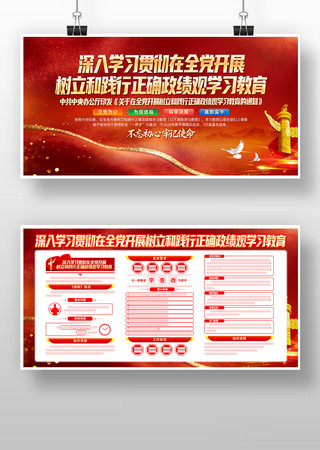 ȫ����չ�����ͼ�����ȷ������ѧϰ����