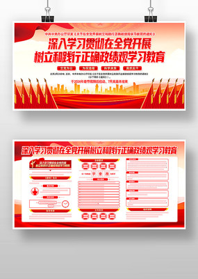 ȫ����չ�����ͼ�����ȷ������ѧϰ����ģ��