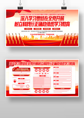 ȫ����չ�����ͼ�����ȷ������ѧϰ����ģ��