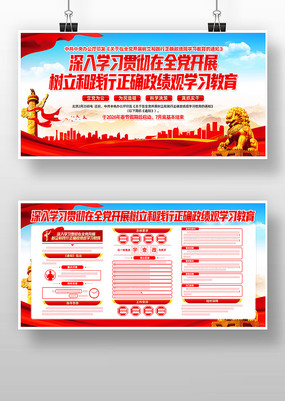 ȫ����չ�����ͼ�����ȷ������ѧϰ����ͼƬ