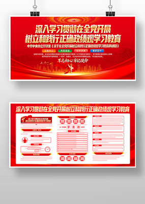 ȫ����չ�����ͼ�����ȷ������ѧϰ��������