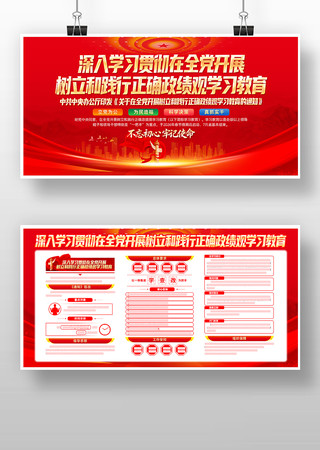 ȫ����չ�����ͼ�����ȷ������ѧϰ��������