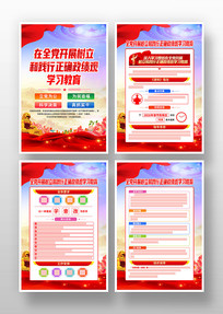 ȫ����չ�����ͼ�����ȷ������ѧϰ��������