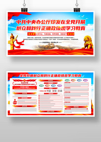 ȫ����չ�����ͼ�����ȷ������ѧϰ����չ��